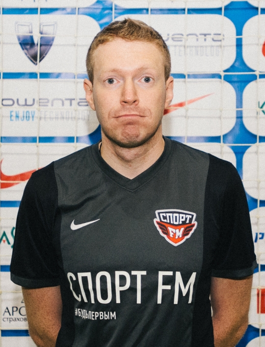 Александр Софронов